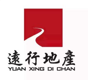 北京遠行房地產經紀 品質服務的行業先鋒